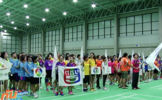 MONO29 เป็นเจ้าภาพจัด “แบดมินตัน ทีวีสามัคคี ครั้งที่ 2”