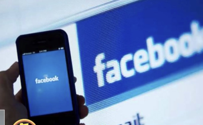 เฟซบุ๊กแบนบัญชีไม่เหมาะสมมากกว่าวันละ 1 ล้านบัญชี