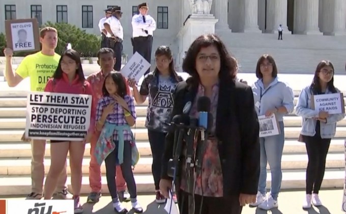 ศาลสูงสุดสหรัฐฯ พิพากษายืนคำสั่งแบนมุสลิม