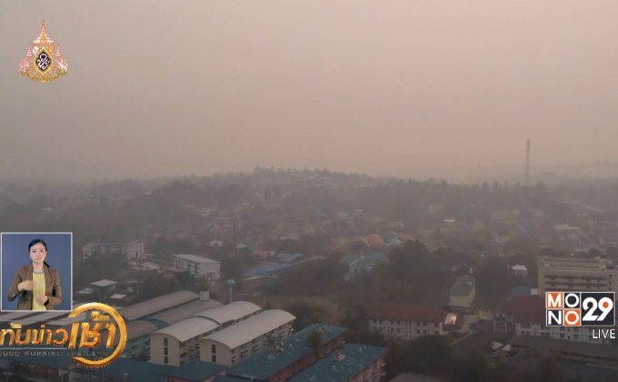 นายกฯ เตรียมบินขึ้นเชียงใหม่ แก้ปัญหาฝุ่นพิษภาคเหนือ