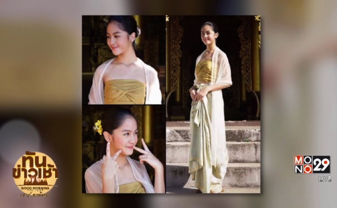 “น้องมุก ณปภัช” แจ้งเกิด! กระแสโซเชียลฮอต