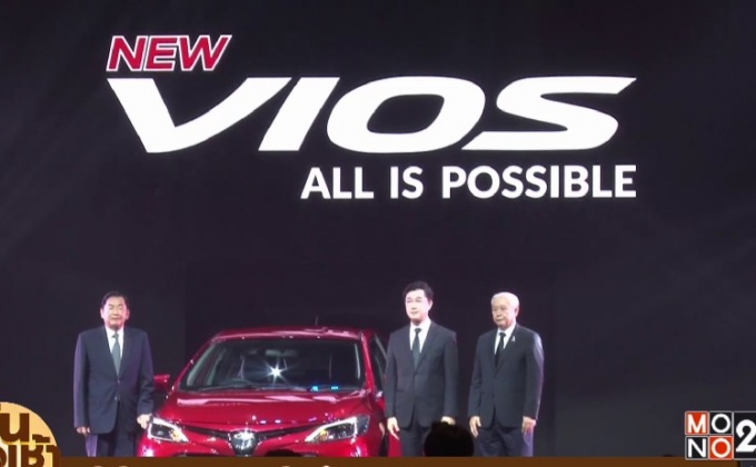 โตโยต้า ส่งวีออสโฉมใหม่ลุยตลาด