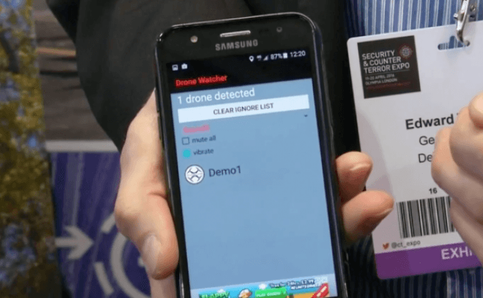 แอปฯ ตรวจสอบโดรน