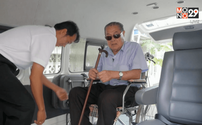 โครงการบริหารจัดการทดลองเดินรถแท็กซี่ สำหรับผู้พิการและผู้สูงอายุ