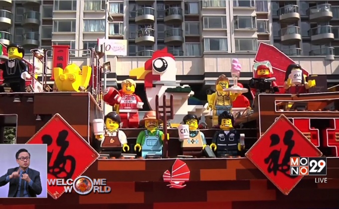 บรรยากาศเทศกาลตรุษจีนทั่วเอเชีย