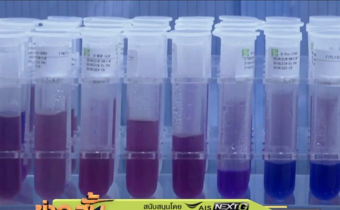 ยอดผู้เสียชีวิตจากไวรัสโคโรนาในจีนพุ่งเกือบ 500 ราย