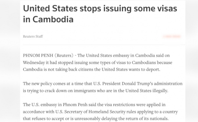 สหรัฐระงับออกวีซ่าบางประเภทในกัมพูชา
