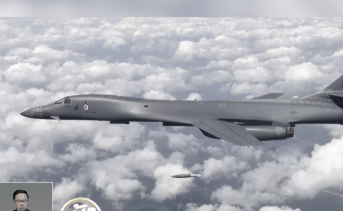 เครื่องบินสหรัฐฯ บินเหนือคาบสมุทรเกาหลี