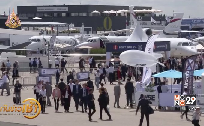 อากาศยานล้ำยุคในงานปารีสแอร์โชว์