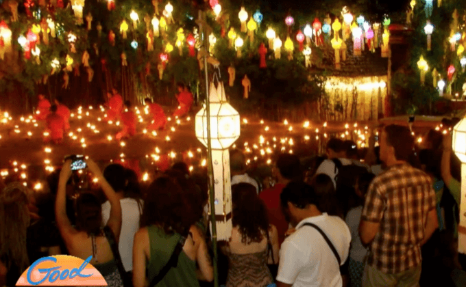 เทศบาลเมืองดอกคำใต้จัดแห่กระทงยิ่งใหญ่