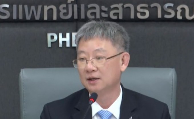 สธ.เผยพบผู้ติดเชื้อโควิด-19 เพิ่มอีก 6 ราย