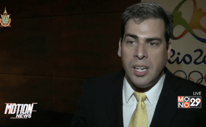 บราซิลแถลงเรื่องไวรัสซิกา หลังนักกีฬาถอนตัวเพิ่ม