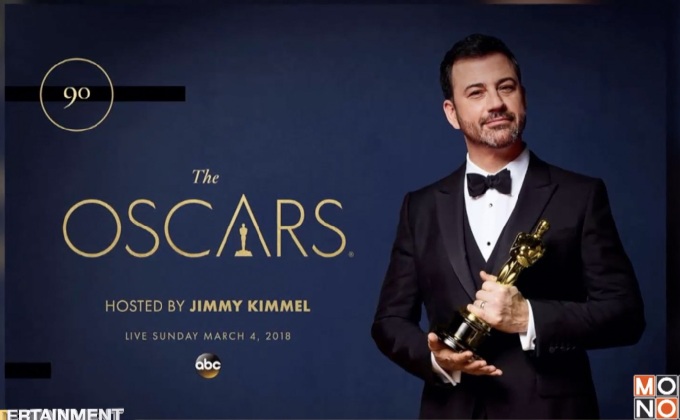 พิธีกรดัง “จิมมี่ คิมเมล” ได้จัดพิธีมอบรางวัลออสการ์ต่ออีกปี
