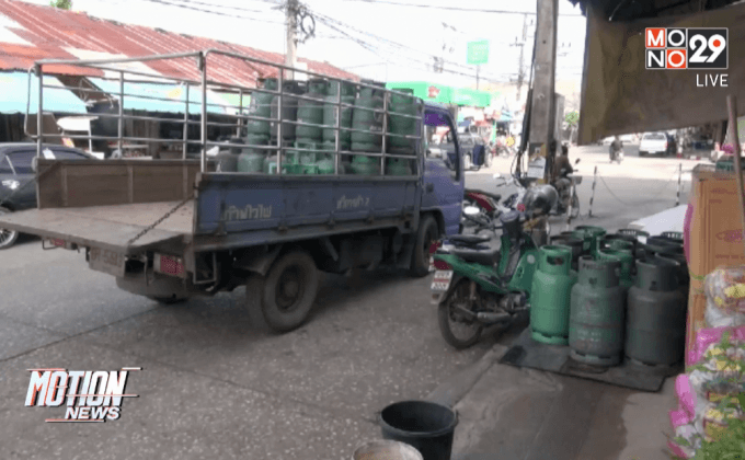 เร่งรัดผู้ประกอบการภาคใต้ใช้ถังแก๊สแบบใหม่