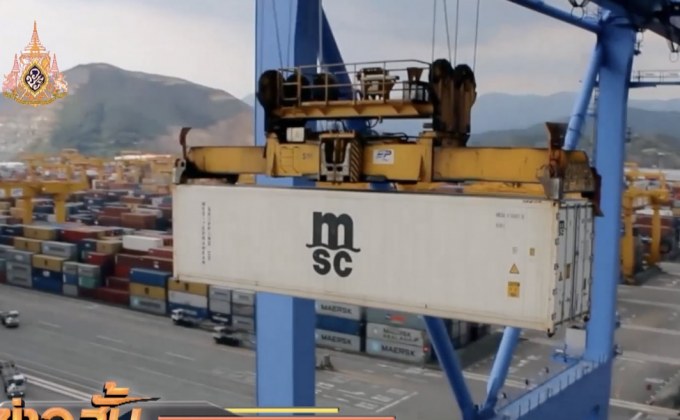 สภาพัฒนฯ เผยจีดีพีไตรมาสแรกโต 2.8%