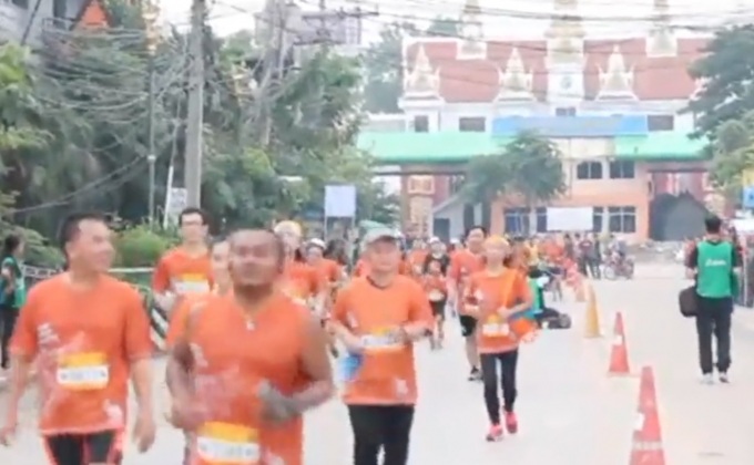 นักวิ่งแห่ร่วมกิจกรรม RUN ARAN คึกคัก