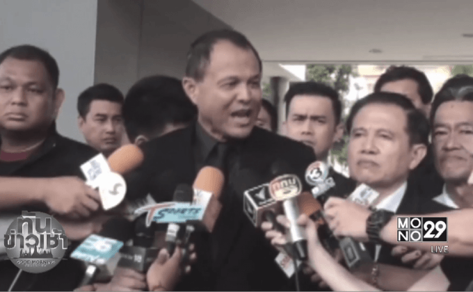 “กิตต์สมบัติ” นั่งนายก ส.เทนนิสฯ แม้มีฝ่ายคัดค้าน