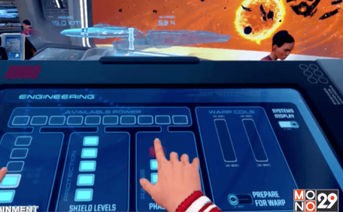 สาวกน้ำลายหก! Star Trek, Star Wars และ Batman ผุดเกมแนว VR