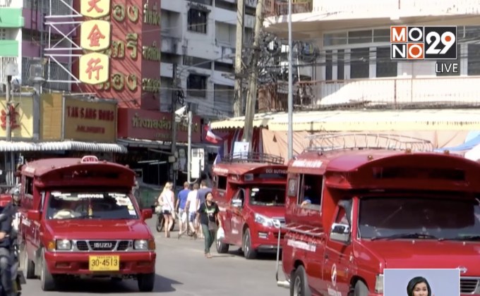 พลังงานใช้เงินกองทุนน้ำมัน ตรึงดีเซลไม่เกิน 30 บาท