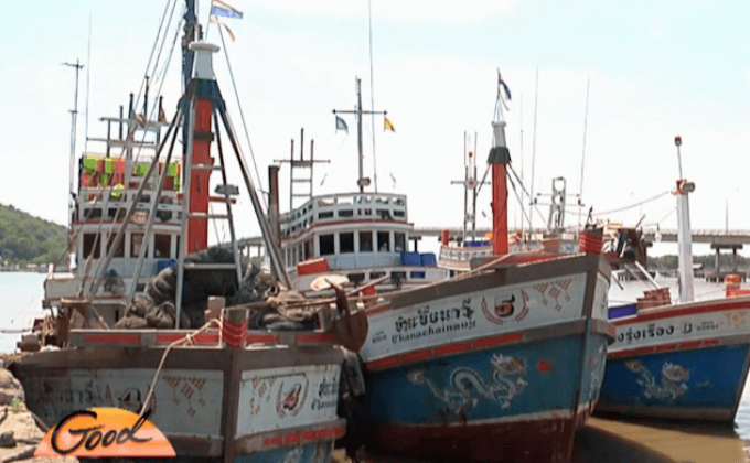 เร่งตีทะเบียนช่วยเรือประมงที่หมดสิทธิ์