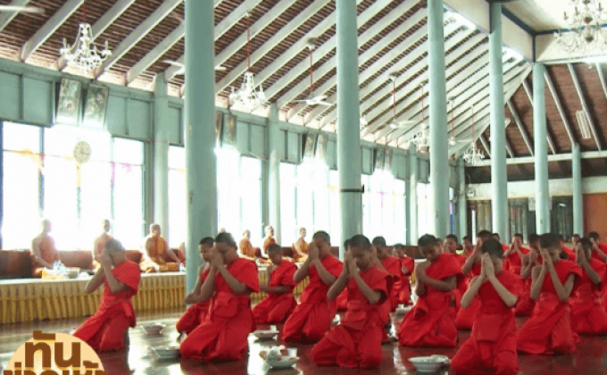 สสส.ดันโครงการ 6 ดี สร้างสังคมให้สามเณรลดครียด