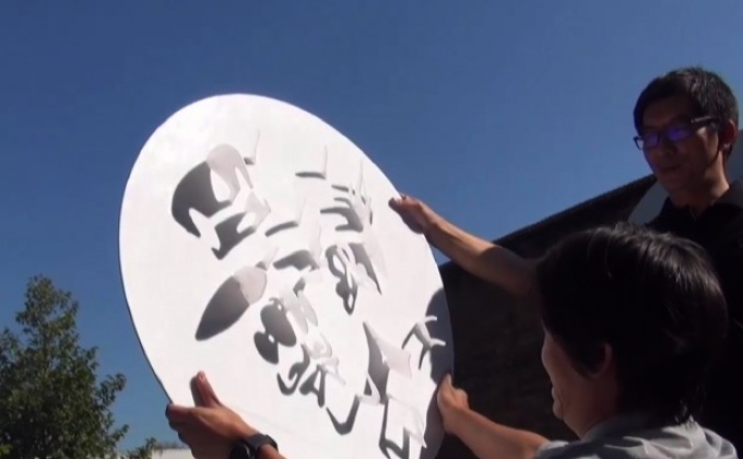 มช.สร้างประติมากรรมแสงเงา ในหลวง ร.9