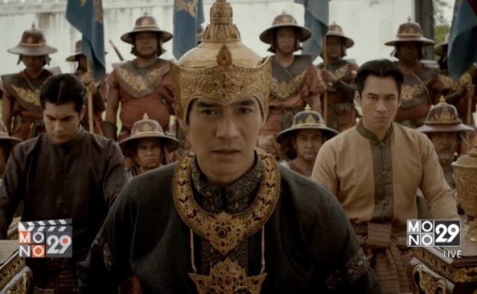 จุดเริ่มต้นของการเสียกรุงครั้งแรก “ตำนานสมเด็จพระนเรศวรมหาราช เดอะ ซีรีส์”