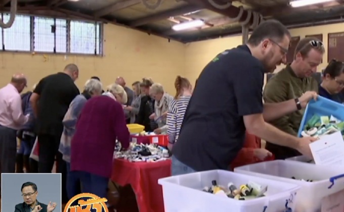 ของเหลือใช้เพื่อคนไร้บ้านในออสเตรเลีย