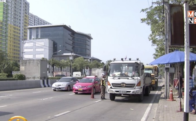 ข่าวเด่นรอบวัน 06-02-62