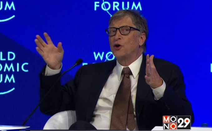 “บิล เกตส์” จ่อขึ้นแท่นเศรษฐีล้านล้านคนแรกของโลก