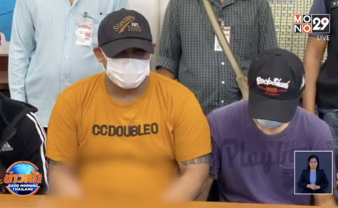 ผู้ต้องหาอ้างทำร้ายผู้กองปูเค็มเพราะขับรถปาดหน้า