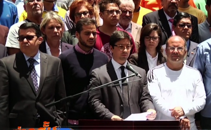 สภาเวเนซุเอลาเรียกร้องให้ศาลสูงลาออก