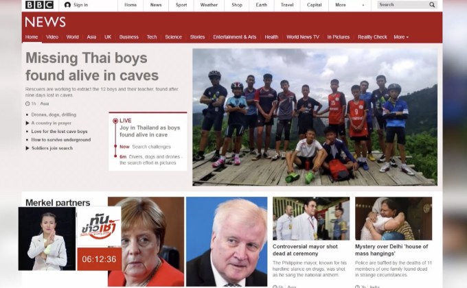 สื่อทั่วโลกเล่นข่าวใหญ่ “พบ 13 ชีวิตทีมหมูป่า อะคาเดมี”