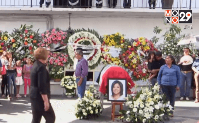 ไว้อาลัยนายกเทศมนตรีเม็กซิโก