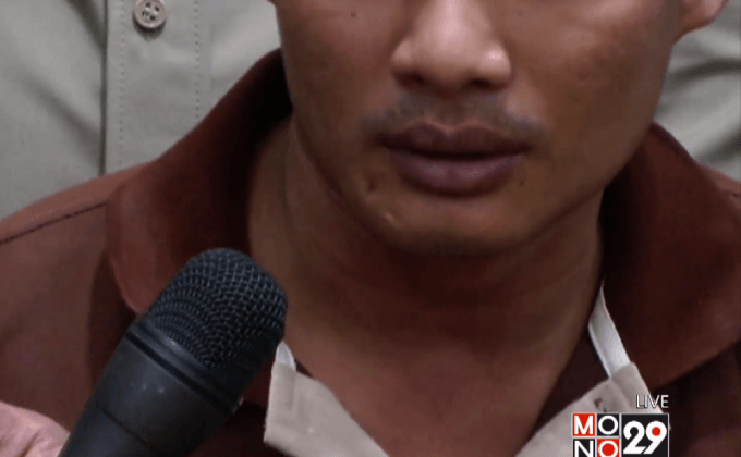 มือฆ่าปาดคอครูสาว สารภาพหวังชิงทรัพย์-ข่มขืน