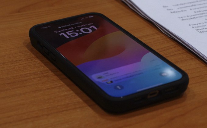 EP 3 อำเภอปลอดภัย หนังสั้นดีๆ จากกรมการปกครอง