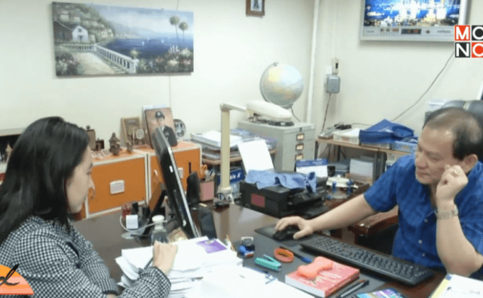 ให้ออกราชการ พ.ต.อ.ชิงรถยนต์