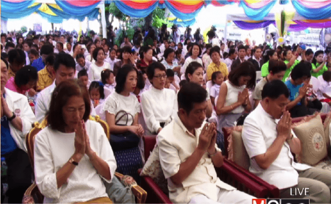 หลายจังหวัดจัดกิจกรรมทำบุญ