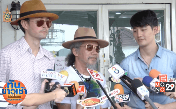 เปิดห้องซ้อมคอนเสิร์ต “สุรชัย จันทิมาธร คนจรย้อนเรื่อง”