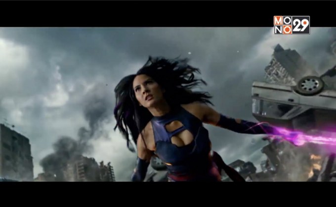 MONO29 ชวนโหวตหนังที่อยากดูกับแคมเปญ “MONO29 จัดให้”