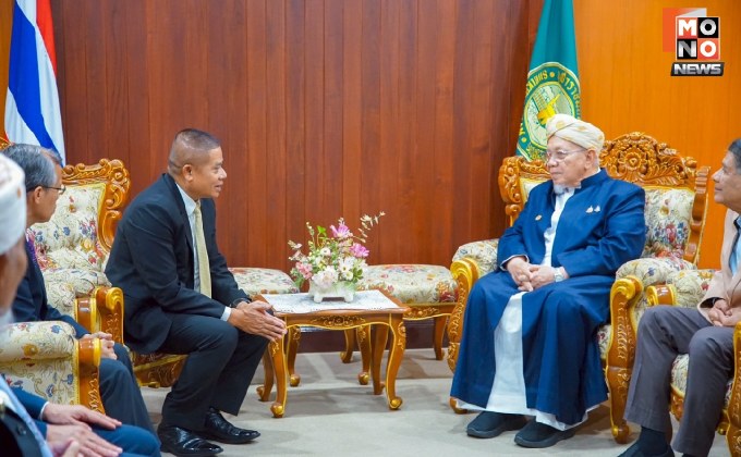 จุฬาราชมนตรีลงนามรับรองเอกสาร “การฏออะห์” หลังแม่ทัพภาค 4 นำคณะเข้าคารวะ เตรียมส่งต่อผู้นำศาสนา 5 จังหวัดชายแดนใต้ ขับเคลื่อนสันติสุขด้วยหลักอิสลาม