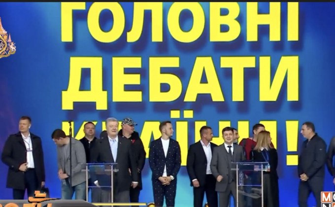 คู่ชิงผู้นำยูเครนดีเบตก่อนเลือกตั้งพรุ่งนี้