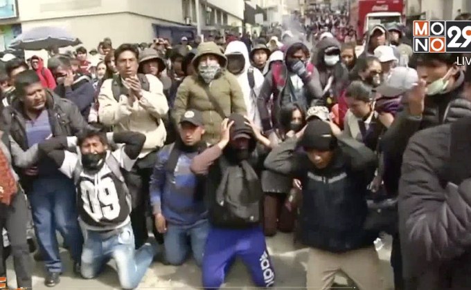 นักศึกษาโบลิเวียเรียกร้องให้ช่วยเด็กยากจน