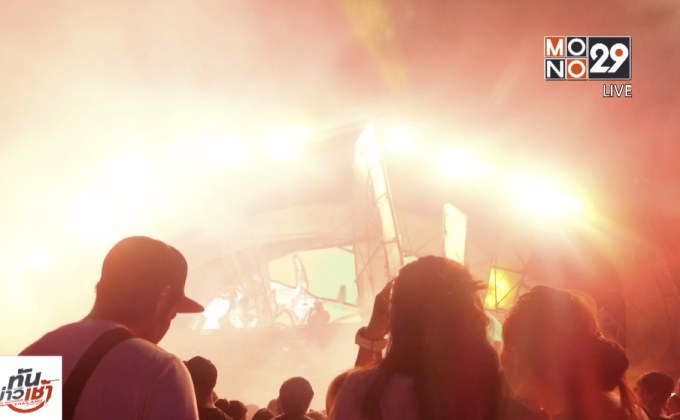 เทศกาลดนตรี “MUI FEST 2018” เสิร์ฟความมันส์สนั่นเกาะ