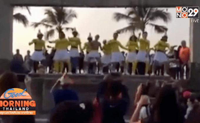 เมืองพัทยาเตรียมเอาผิด “แจ๊ส ชวนชื่น”