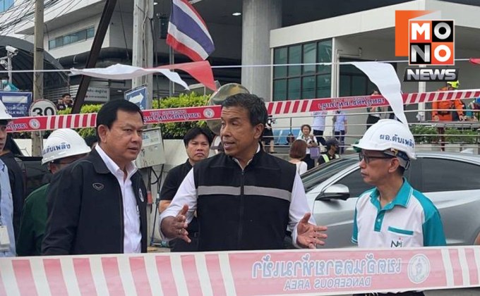 ผู้ว่าฯ ชัชชาติ ตรวจถนนทรุด หน้าวชิรพยาบาล