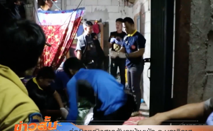 จ่อยิงหญิงสาวดับคาบ้านพัก จ.นราธิวาส