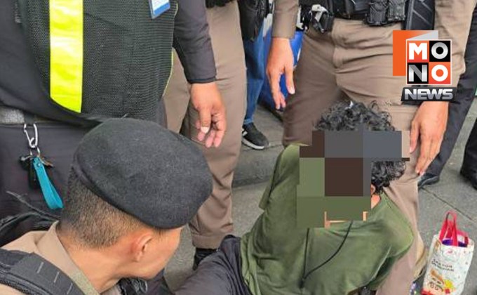 ชายพกมีดป่วนม็อบเกาะพญาไท ต่อยเทศกิจก่อนถูกรวบ