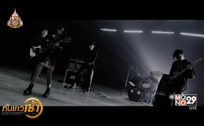 โมโนมิวสิค ปล่อย MV ซิงเกิ้ล “Run Away” ของ “Plutonium”