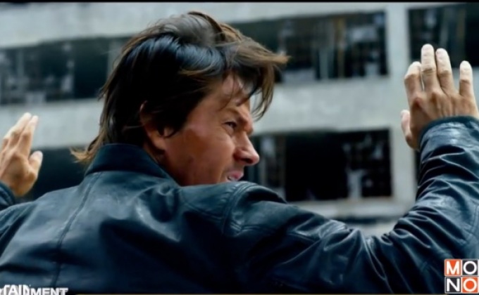 Transformers: The Last Knight